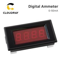 Cloudray เครื่องวัดกระแสไฟดิจิตอล LED DC 0-50Ma กระแสแผงมิเตอร์แอนะล็อกแอมป์สำหรับเครื่องตัดแกะสลักด้วยเลเซอร์ CO2