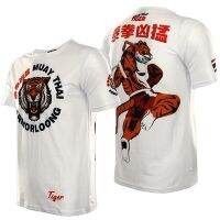 2023 NewMuay Thai ing For Fighting Fitness Training Teen Kids Fight Short Sleeve T-Shirt MMA Sport Tiger01