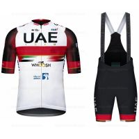 2023 UAE Team Cycling Jersey Set Mywhoosh Cycling Clothing Road Bike Shirts Suit MTB Bicycle Bib Shorts Maillot Ciclismo Hombre