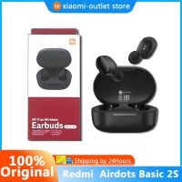 เสี่ยวหมีสีแดงเอ็มไอเอ็มไอ Airdots 2S หูฟังสเตอริโอทุกรุ่นบลูทูธ5.0 Pastws โหมด Mikrofon ระบบสัมผัสหูฟังเล่นเกม