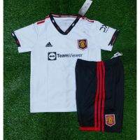 22-23New Original Jersey Ball KIDS / Children MU AWAY 2022/2023