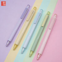 KACO Debao ดินสอกดชุดดินสอสำหรับนักเรียน,การ์ดดูด1ปากกา + ตะกั่ว1กล่อง