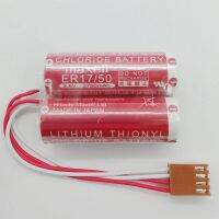 2023xx คาวาซากิ MD500N 50750-1018 3.6V หุ่นยนต์แบตเตอรี่ Wansheng ER17/50 Batteryy