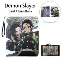 9Grids Bandai Demon Slayer Card Storage Album Book Leather Game Collection Card Book Zipper High-Capacity Anime Peripheral Toys