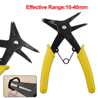 มัลติฟังก์ชั่2-In-1 DIY Snap Spring Ring Circlip Removal ติดตั้ง Plier Tool Kit