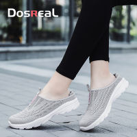 รองเท้าส้นเตี้ย DOSREAL สำหรับผู้หญิงขนาดพิเศษ35-42รองเท้าสีขาวรองเท้าแตะตาข่ายสไตล์เกาหลีรองเท้าเปิดส้นลำลองสำหรับผู้หญิงส้นแบนรองเท้ารองเท้าส้นเตี้ยทรงสลิปออนผู้หญิง