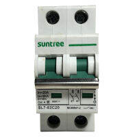 เบรกเกอร์ไฟฟ้า โซลาร์เซลล์  DC Circuit Breaker   SUNTREE รุ่น SL7-63 2P 800VDC 20A