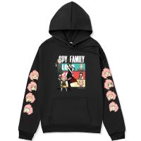 Anime Hoodie Kawaii Forger Anya Spy X Family Print Hoodies Manga Graphic Sweatshirt Autumn Long Sleeve Harajuku Hooded Pullover Size XS-4XL