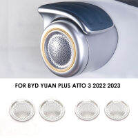 【สต๊อกพร้อม】สำหรับ BYD YUAN PLUS ATTO 3 2022 2023สแตนเลสฝาครอบ4วงแหวนลำโพงติดประตูกรอบลำโพงกรอบเครื่องบันทึกเสียง