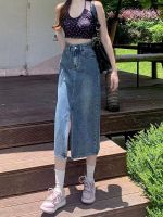 High waisted split denim skirt for women 2023 new spring/summer mid length covered crotch A-line small figure covered hip skirt