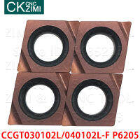 P6205 CCGT040102L-F P6205 R0.2คาร์ไบด์ความแม่นยำสูงน่าเบื่อแทรก CNC กลึงเครื่องมือ CCGT สำหรับเหล็กสแตนเลส