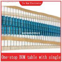 ♝■✱ 20PCS 2W 1R-10M 1 Metal Film Resistor 10R 22R 100R 1K 3.9K 10K 36K 82K 100K 680K 1M 330 510 1K8 9.1K 680 Ohm Resistance