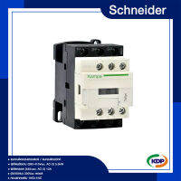 magnetic contactor schneider LC1D12M7 220V