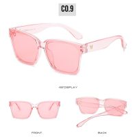 New Korean Design Square Oversized Women Two-Color Sunglasses WomenMen