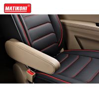 MATIKOHI Car Seat Cover For MG ZS HS 550 RX5 RX8 350 GT GS MG6 MG7 Auto Accessories Interior (1Seat)