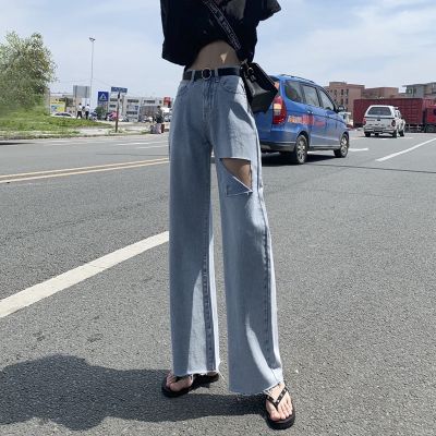 Plus size Women Jeans Korea Loose High Waist Hole Wide Leg Straight Casual Pants