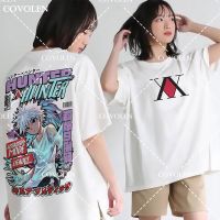 2023 NEWPopular อินเทรนด์สบายๆอะนิเมะกราฟฟิคประเดิม U Nisex สีขาว O Versize Streetwear แฟชั่นเสื้อยืด