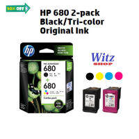 หมึกแท้  HP680,  แพ็คคู่   Black &amp; Tri-colorInk Cartridges #หมึกปริ้น  #หมึกสี  #หมึกปริ้นเตอร์  #หมึกเครื่องปริ้น hp #ตลับหมึก