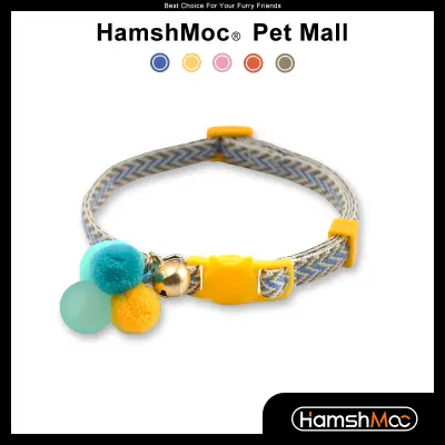 HamshMoc ความปลอดภัย Breakaway ปลอกคอแมวสำหรับ QUICK RELEASE กับ Bell Luminous Ball Soft ปรับ PET Kitten Collars สร้อยคอ