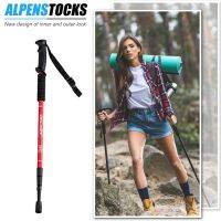 3-Section Outdoor Climbing Poles Aluminium Alloy Telescopic Portable Alpenstocks Non-Slip Handle Adjustable Mountaineering Tools