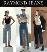 TGDA.CO - กางเกงยีนส์ Body girl รุ่น Raymond jeans