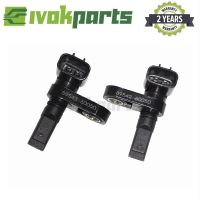 ❧❍♝ 2Pcs 89543-60050 89542-60050 ABS Wheel Speed Sensor Front amp; Rear -Right amp; Left R/L Fits Toyota 4Runner Tacoma Lexus LX570 GX470