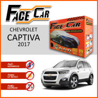 ผ้าคลุมรถ ส่งฟรี TOYOTA CAPTIVA 2017 ตรงรุ่น กล่อง FACE CAR ผ้า HISORON อย่างดีหนาพิเศษ ป้องกันแดด ป้องกันฝน ป้องกันฝุ่น