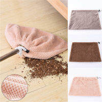 Glitter Star Shop 1PC Multi Function Broom Cover Cloth Coral Velvet Bsorbent Sweeping Cloth Floor Mop Reusable Household Cleaning Accessories