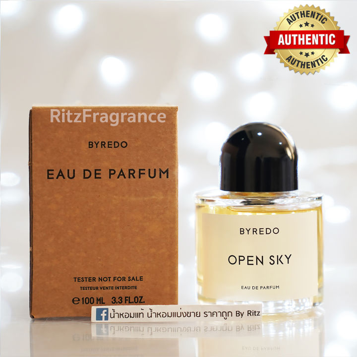 [น้ำหอมแท้แบ่งขาย] Byredo : Open Sky Eau de Parfum | Lazada.co.th