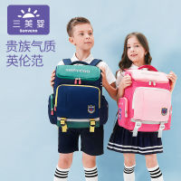 กระเป๋านักเรียนสำหรับเด็กประถม Sanmeiying เด็กชายและเด็กหญิง .