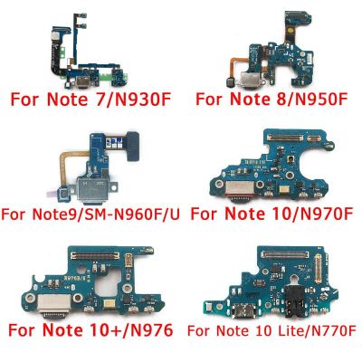 ชาร์จพอร์ตดั้งเดิมสำหรับ Galaxy Note 7 8 9 10 Lite Note10 Plus บอร์ดซ่อมโทรศัพท์มือถือ USB PCB ตัวเชื่อมต่อแบบแท่นยืดหยุ่นอะไหล่