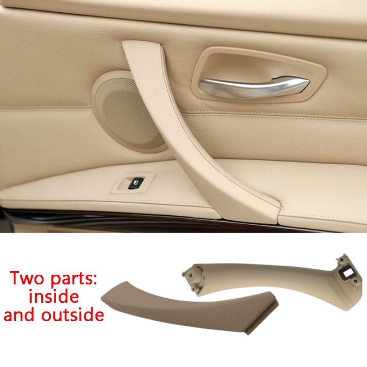 car-inner-handle-interior-door-panel-pull-trim-cover-gray-beige-black-left-right-for-bmw-3-series-e90-e91-316-318-320-325-328