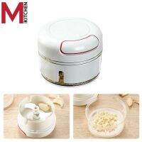 M KITCHEN เครื่องบดสับ เครื่องบดสับแบบมือ ที่บดกระเทียม เครื่องปั่นพริก 3325