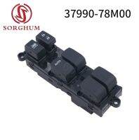 37990-78M00ข้าวฟ่างสำหรับ Suzuki Alivio Vitara Esirsun LHD ด้านคนขับฝั่งซ้ายหน้าที่ยกหน้าต่างปุ่มสวิตช์หลักอัตโนมัติ