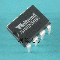 5pcs 7510012G541WC DIP-8