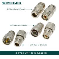 ❦ 10Pcs UHF To N Male PL259 Female SO239 Straight Connector RF Adapter Coaxial Brand New High Quality 50ohm Nickel/Gold plated