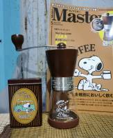 Peanuts Snoopy Coffee Mill and Mini Can Set ที่บดกาแฟ สนูปปี้ พร้อมกล่องเก็บกาแฟ (นำเข้าจาก Shop Japan) by Jeep Camping