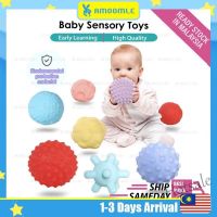 【hot sale】 ▨ C01 DY STOCK 6pcs Baby Sensory Touch Hand Soft Ball Toy Rubber Textured Stress Ball Baby Early Learning Toys