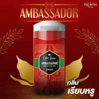 Old Spice Red Collection กลิ่น Ambassador กลิ่นไม้แห้งผสมมิ้นท์ หอมนุ่มเรียบหรู