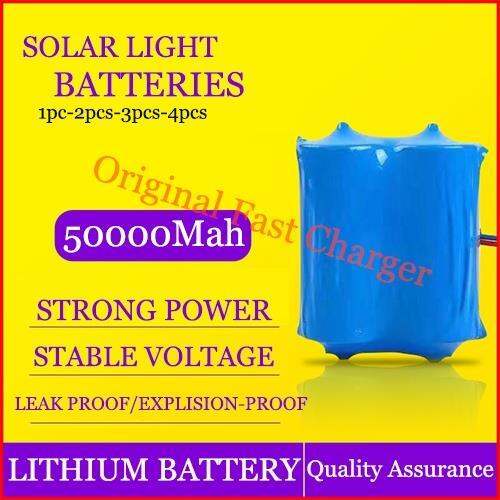 Solar Light Flood Light Battery 3.2V 50000mAh Lithium Iron Phosphate ...