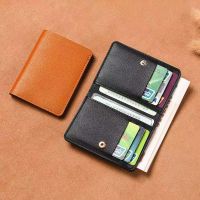 Sleek And Slim Card Pouch Small And Thin Card Case Compact Card Bag With Buckle Portable Card And ID Holder Slim Card Holder Wallet