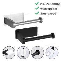 Stainless Steel Toilet Paper Holder Self Adhesive Wall Mount No Punching Tissue Towel Roll SUS304 Dispenser for Bathroom Kitchen