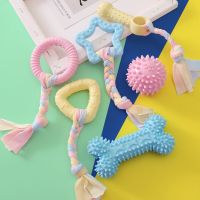 Cute Pet Toys For Small Dogs Bite Resistant Ruer Puppy Dog Chew Toy Playing Game Rope Knot Pet Essories Dog Toothbrush