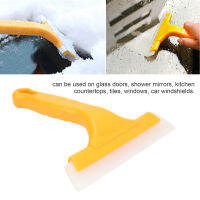 ยางปาดน้ำเอนกประสงค์ สีเหลือง Scratch Free Silicone Soft Universal for Car Window Kitchen Bathroom