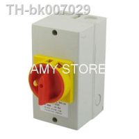 ﹊❖  SZD11-25D AC 660V 25A 11.7KW Latching ON/OFF Mounting Box Cam Combination Changeover Switch