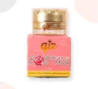 ครีมมาส์กดอกกุหลาบทองคำ Qiz Golden Rose Mask คิส โกลเด้นท์ โรส มาส์ก ขนาด 5 กรัม