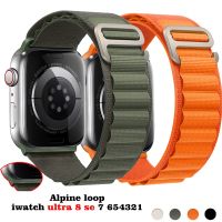 Correas Apple Watch 45mm Series 7 Correas Apple Watch Ultra 49mm - Loop Strap Apple - Aliexpress