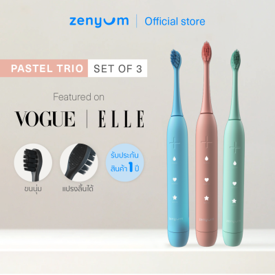 Zenyum แปรงสีฟันไฟฟ้า Zenyum Sonic (Pastel edition) 3 ด้าม ไม่จัดฟันใช้ได้ จัดฟันใสใช้ได้