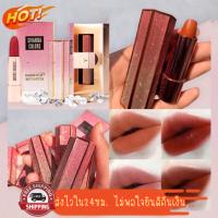 (มีCOD) ของแท้/ถูก ลิปสติกเนื้อแมท Sivanna Color DIAMOND VELVET matte lipstick : HF6019 ติดทน แพคเกจสวยมาก