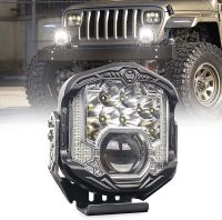 ไฟขับรถแอลอีดีทางวิบากพร้อมสปอตไลท์สีขาว Drl 7นิ้วสำหรับรถกระบะ4x 4 Utv Atv Suv แพ็ค1ชิ้น